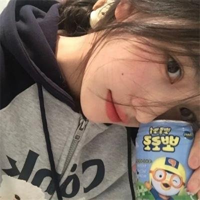 水腹蛇